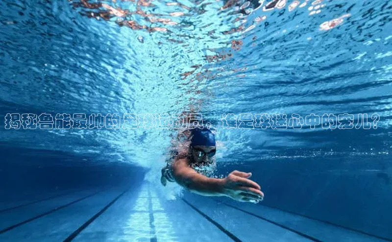 杏耀平台测速地址宇信科技