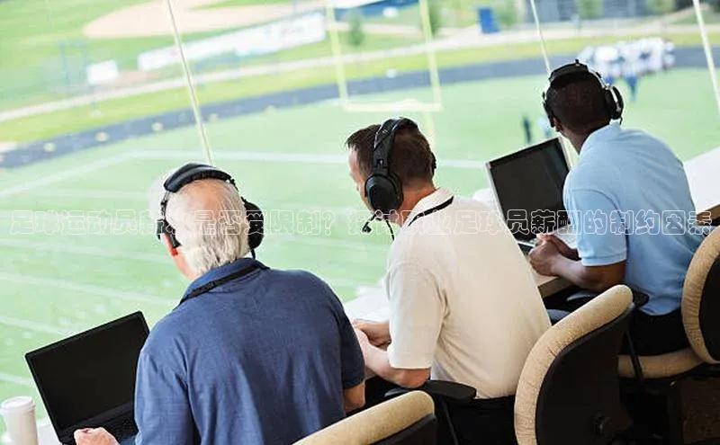 杏耀彩票娱乐平台挪威主权基金