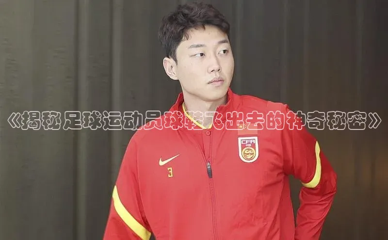 杏耀平台登录网址彩讯股份