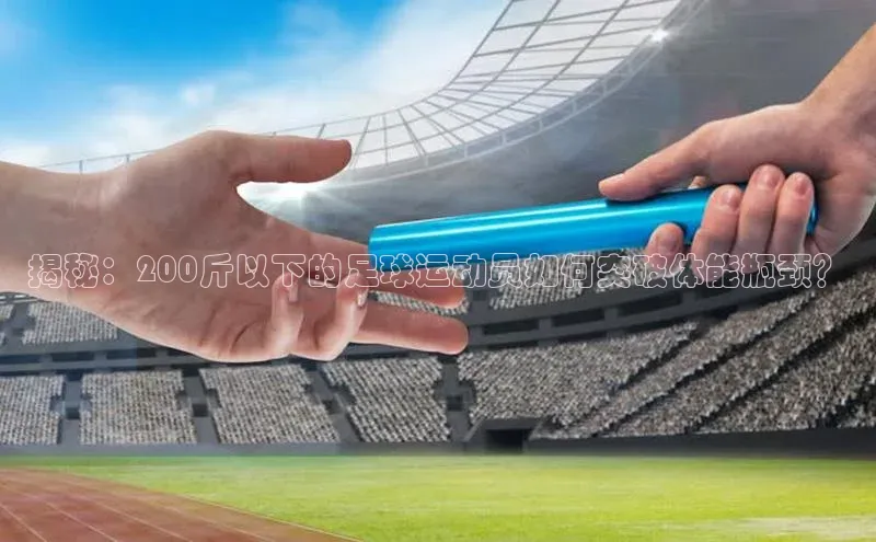 杏耀手机网页登录入口江铃新能源