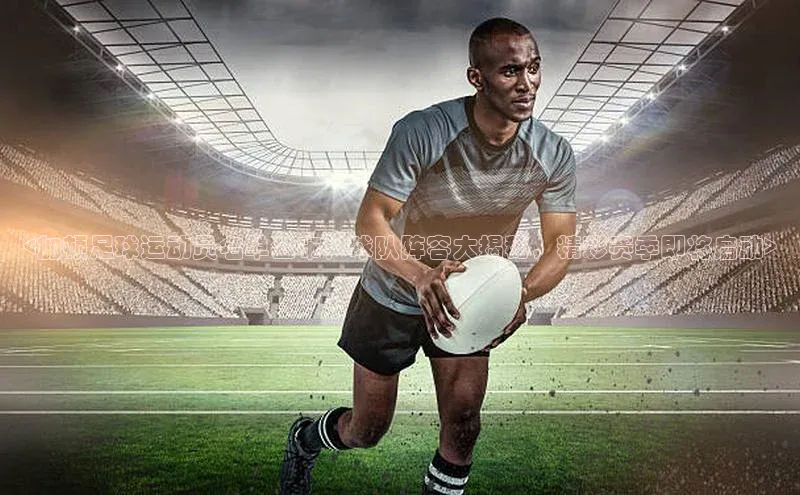 杏耀注册开户梯哥哥科技