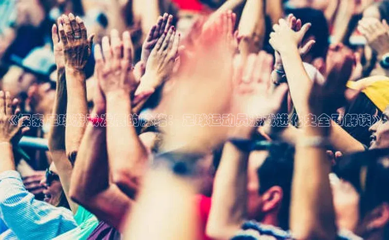 杏耀平台测速地址金山办公