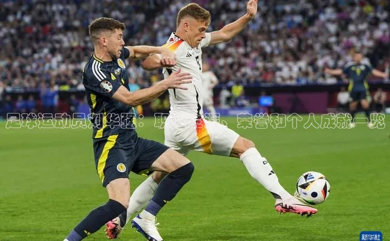 杏耀手机网页版登录如流