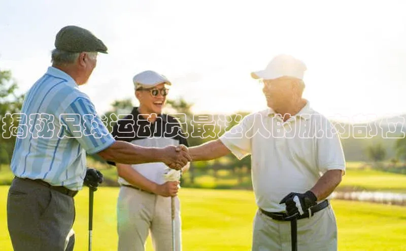 杏耀官网中心小米