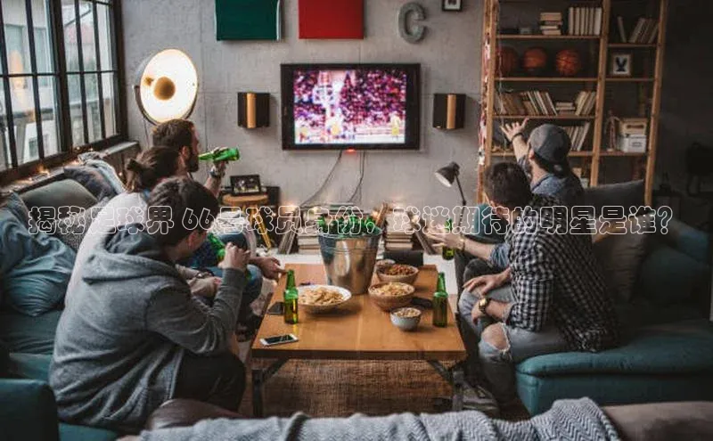 杏耀平台测速地址金山办公