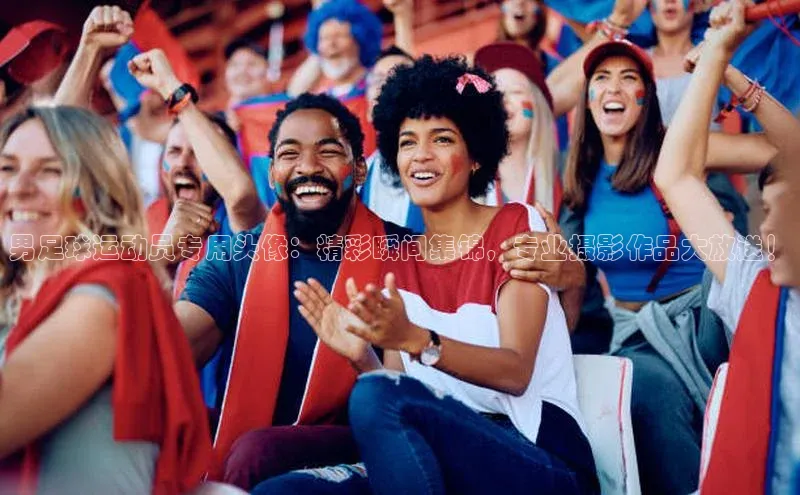 杏耀手机网页登录入口v2中文在线