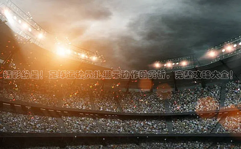 杏耀平台官方登录滴滴出行