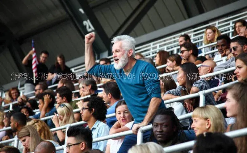 杏耀平台代理注册普信公司