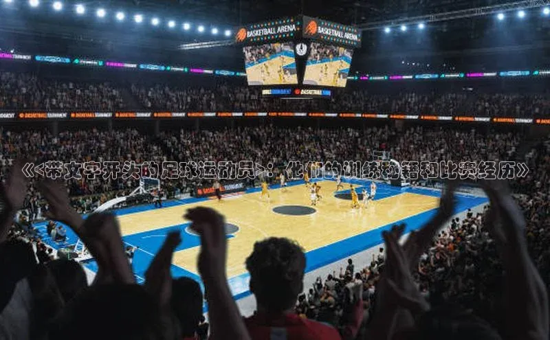 杏耀平台官方登录百度搜索资源平台