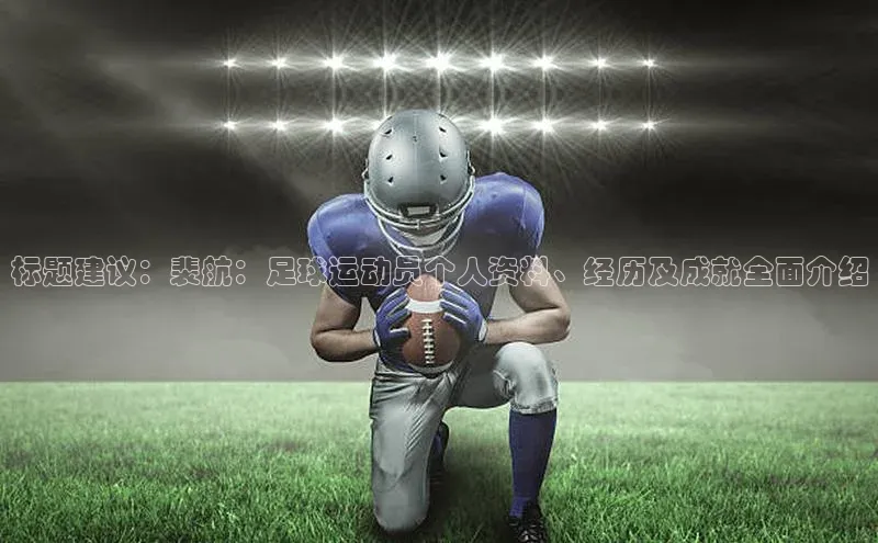 杏耀平台登录网址百度翻译