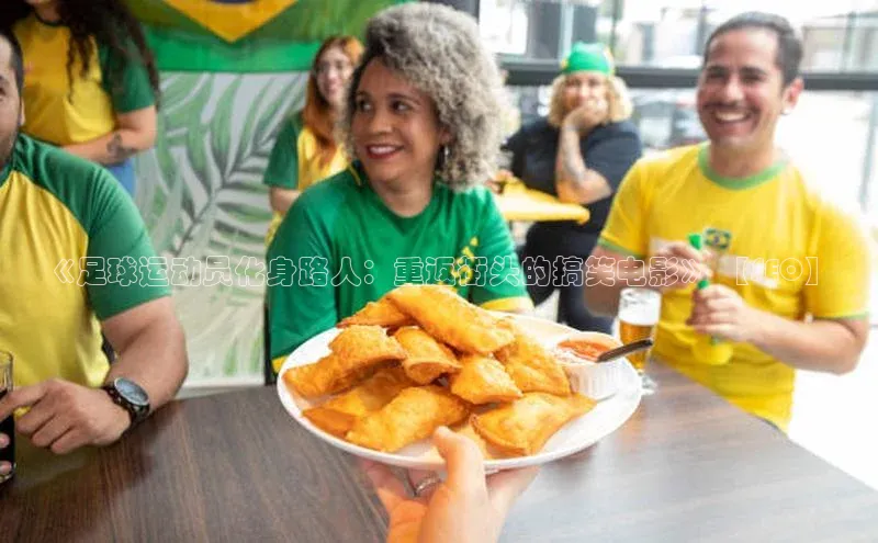 杏耀手机网页登录入口v2百度游戏