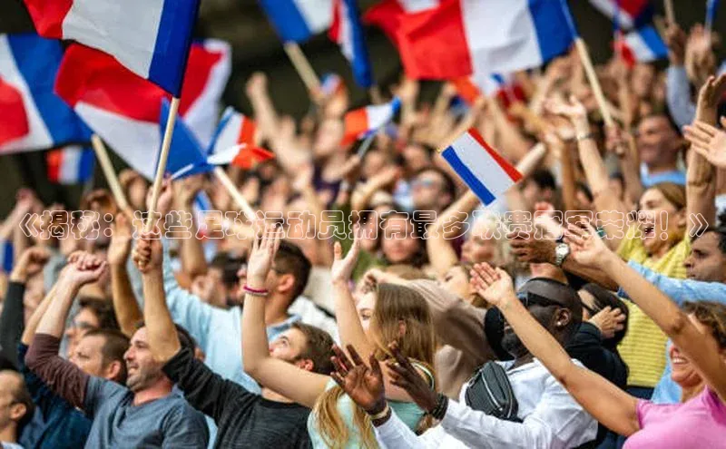 杏耀平台登录方式雷柏科技