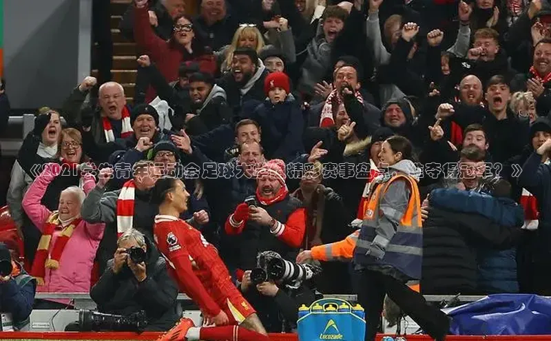 杏耀登录测速百度网盘企业版