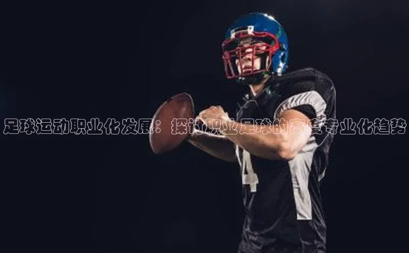 杏耀平台娱乐百度取证