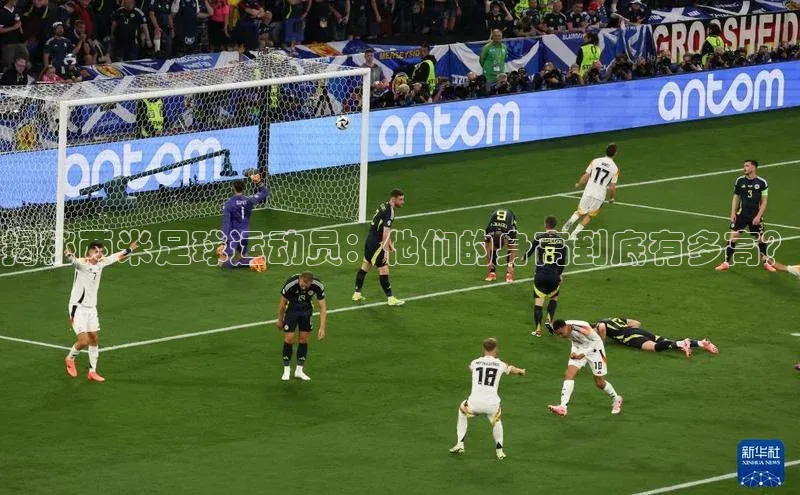 杏耀注册开户百度大脑