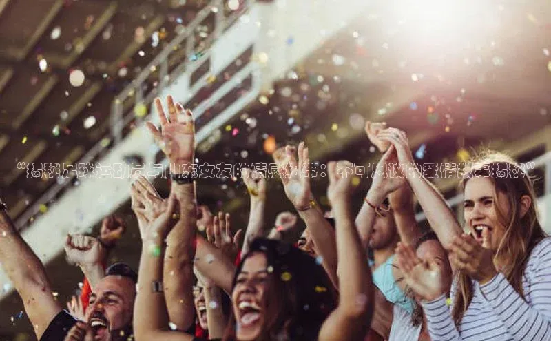 杏耀注册登录测速一径科技