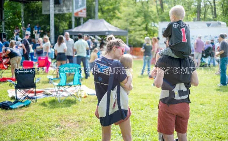 杏耀平台线路测试百度社团赞助平台