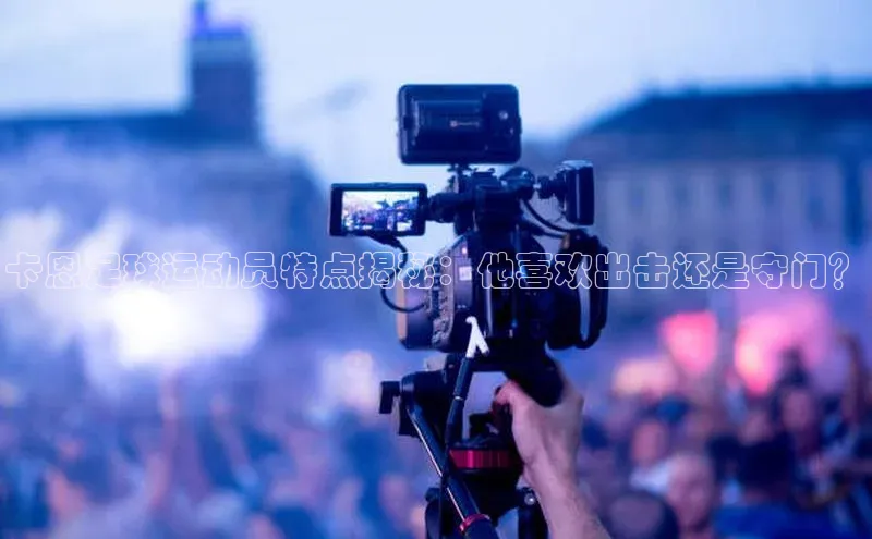 杏耀注册登录官网轻美电器