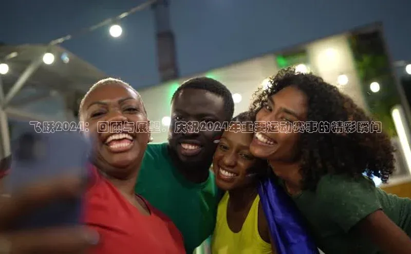 杏耀注册登录测速一径科技