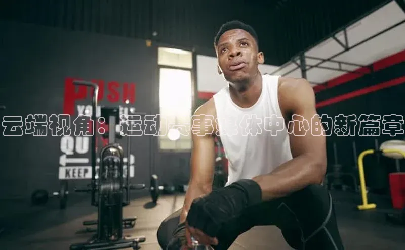 杏耀平台登陆测速百度安全社区