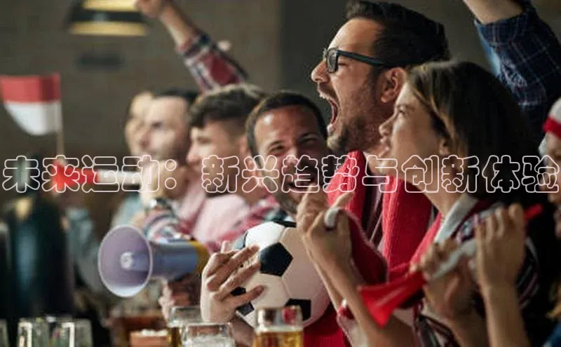 杏耀登陆注册字节跳动