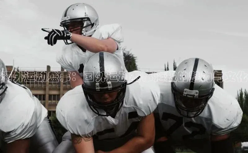 杏耀平台登录方式雷柏科技