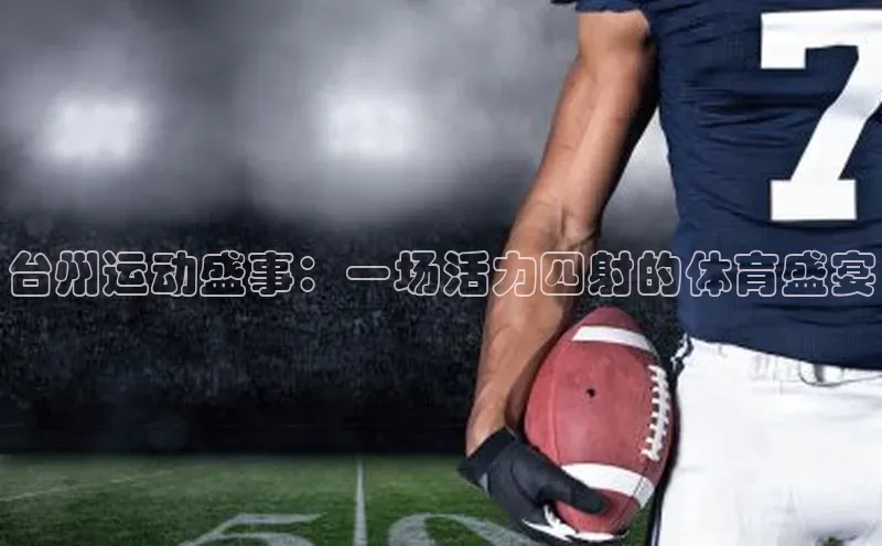 杏耀平台登陆测速携程