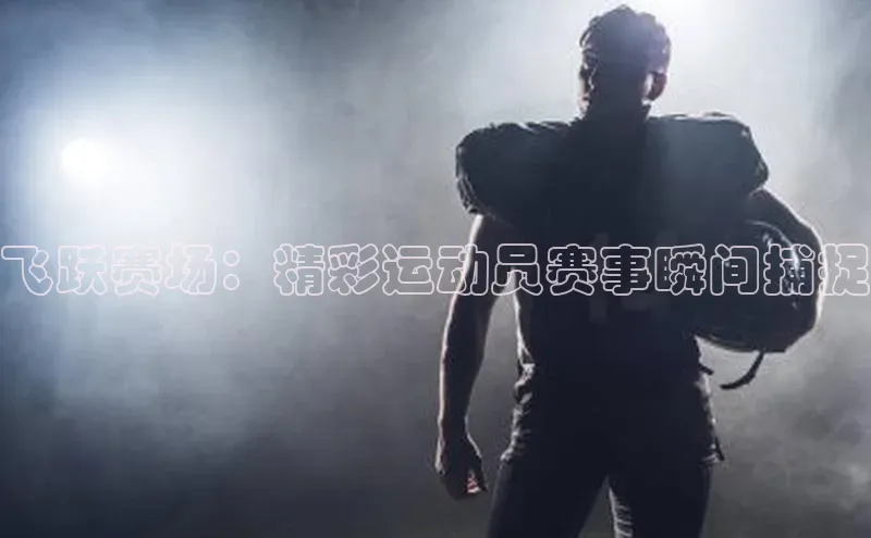 杏耀平台代理注册百度游戏开放平台