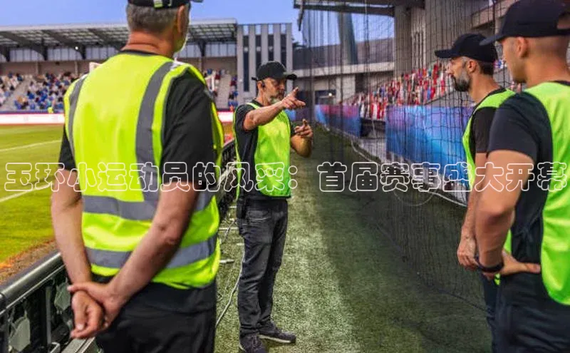 杏耀彩票娱乐平台挪威主权基金