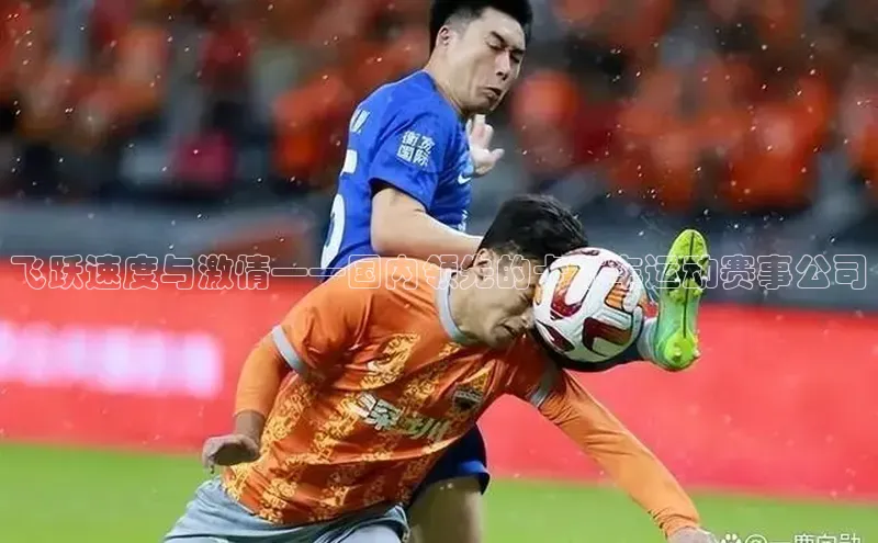 杏耀手机登录线路测速文心一言