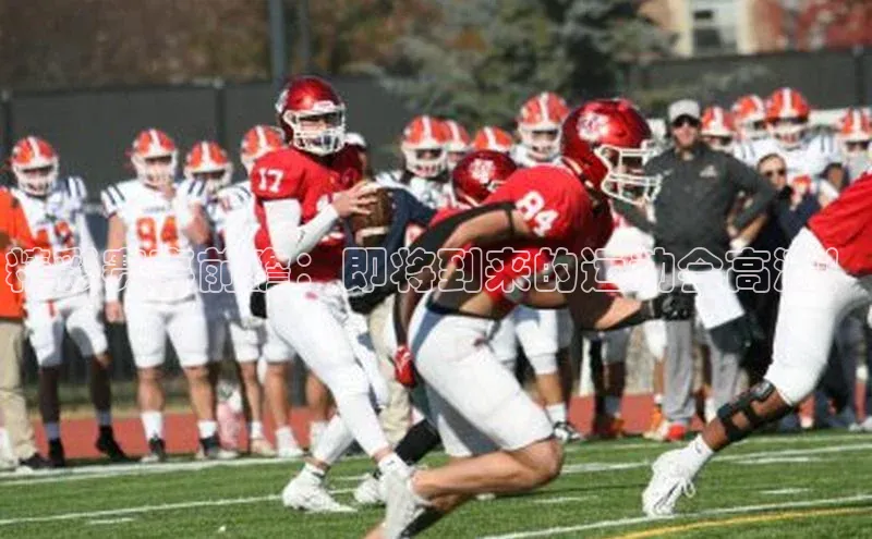 杏耀彩票娱乐平台百度 H5