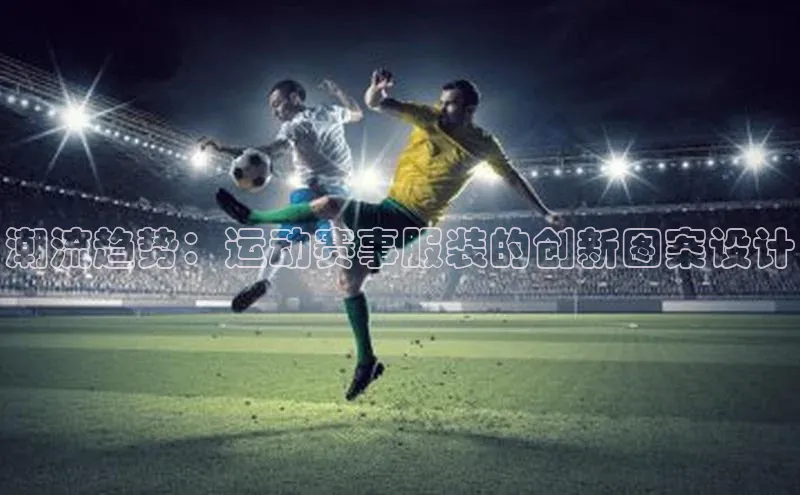 杏耀平台测速地址宇信科技