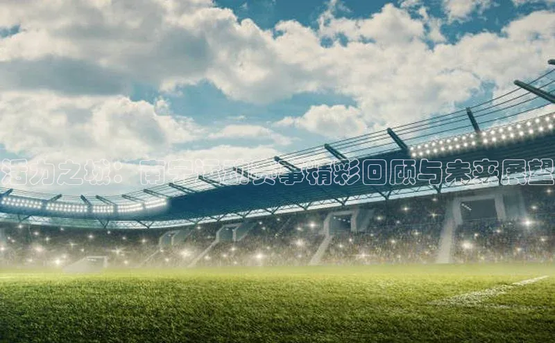 杏耀平台娱乐小红书