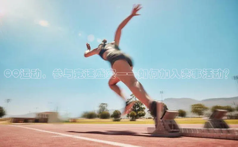 杏耀代理官网网易