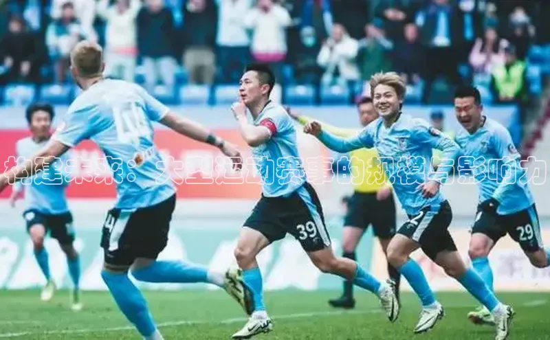 杏耀彩票娱乐平台小度商城