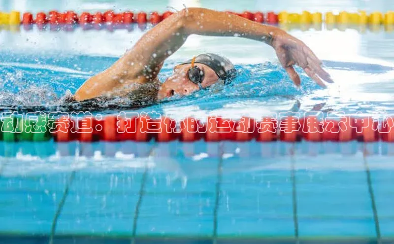 杏耀平台登录入口百度手机输入法