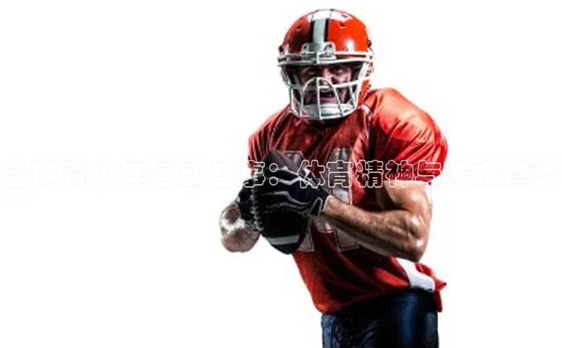 杏耀平台代理注册百度游戏开放平台