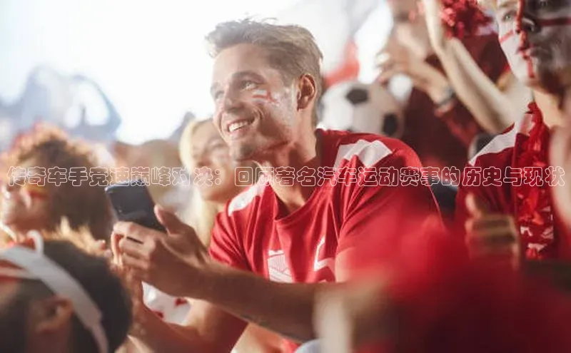 杏耀手机网页登录入口v2百度游戏