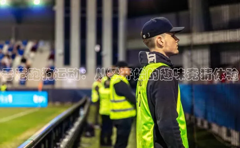 杏耀平台线路测速百度健康