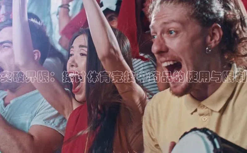 杏耀平台登录网址百度翻译