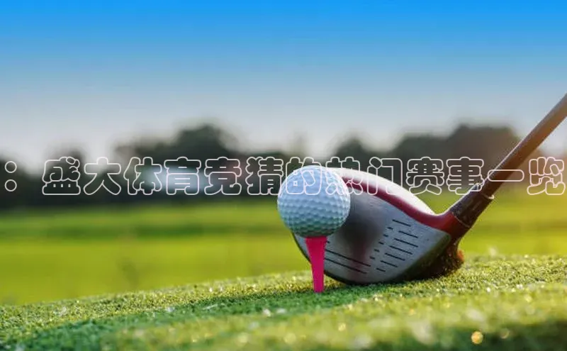 杏耀平台测速登陆