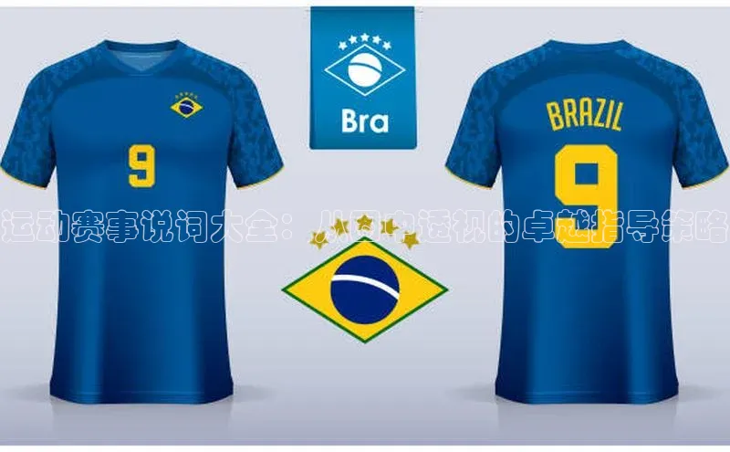 杏耀平台登录方式