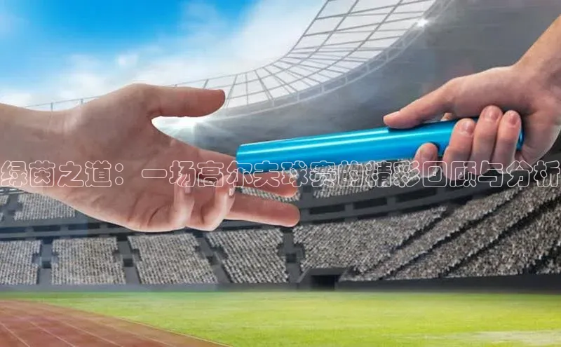 杏耀平台测速地址