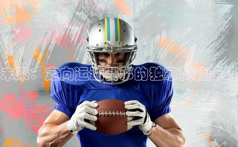 杏耀平台官方登录