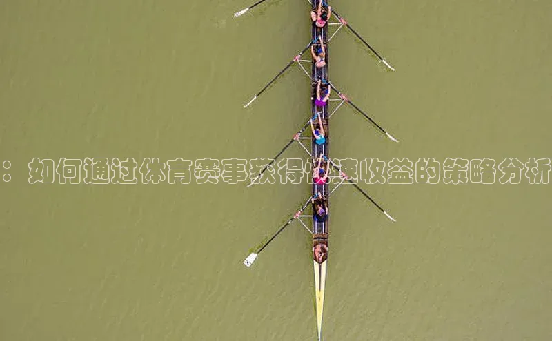 杏耀手机登录线路测速