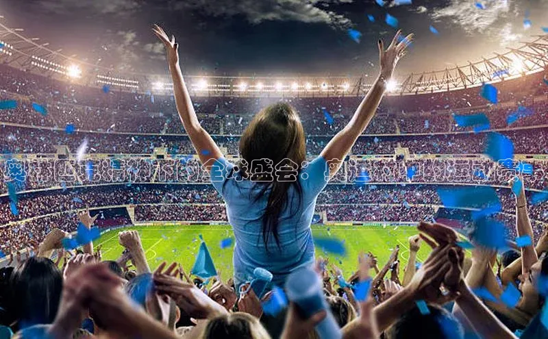 杏耀注册登录官网