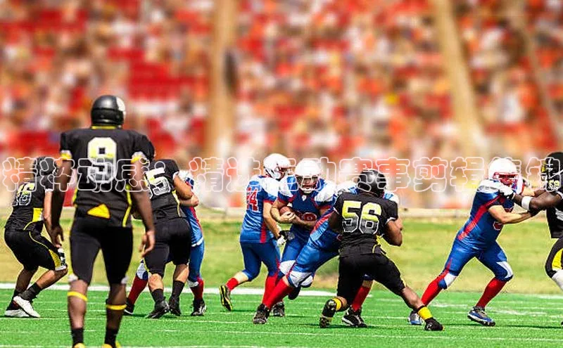 杏耀平台登录网址