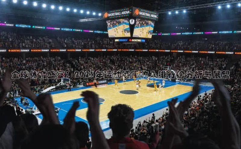 杏耀手机网页登录入口