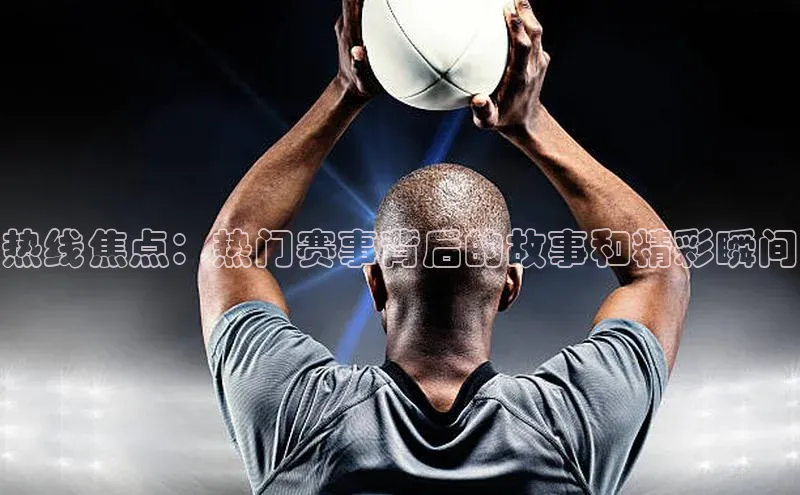 杏耀平台测速地址