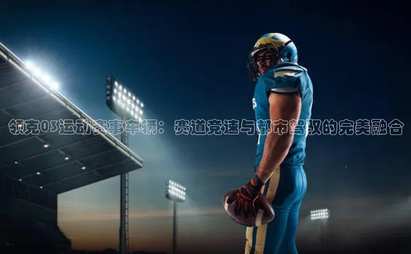 杏耀手机网页登录入口